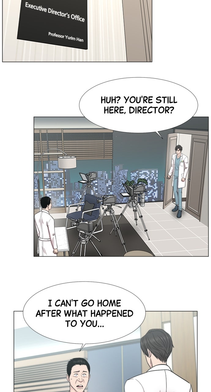 Read Trauma Center_ Golden Hour Manga Online