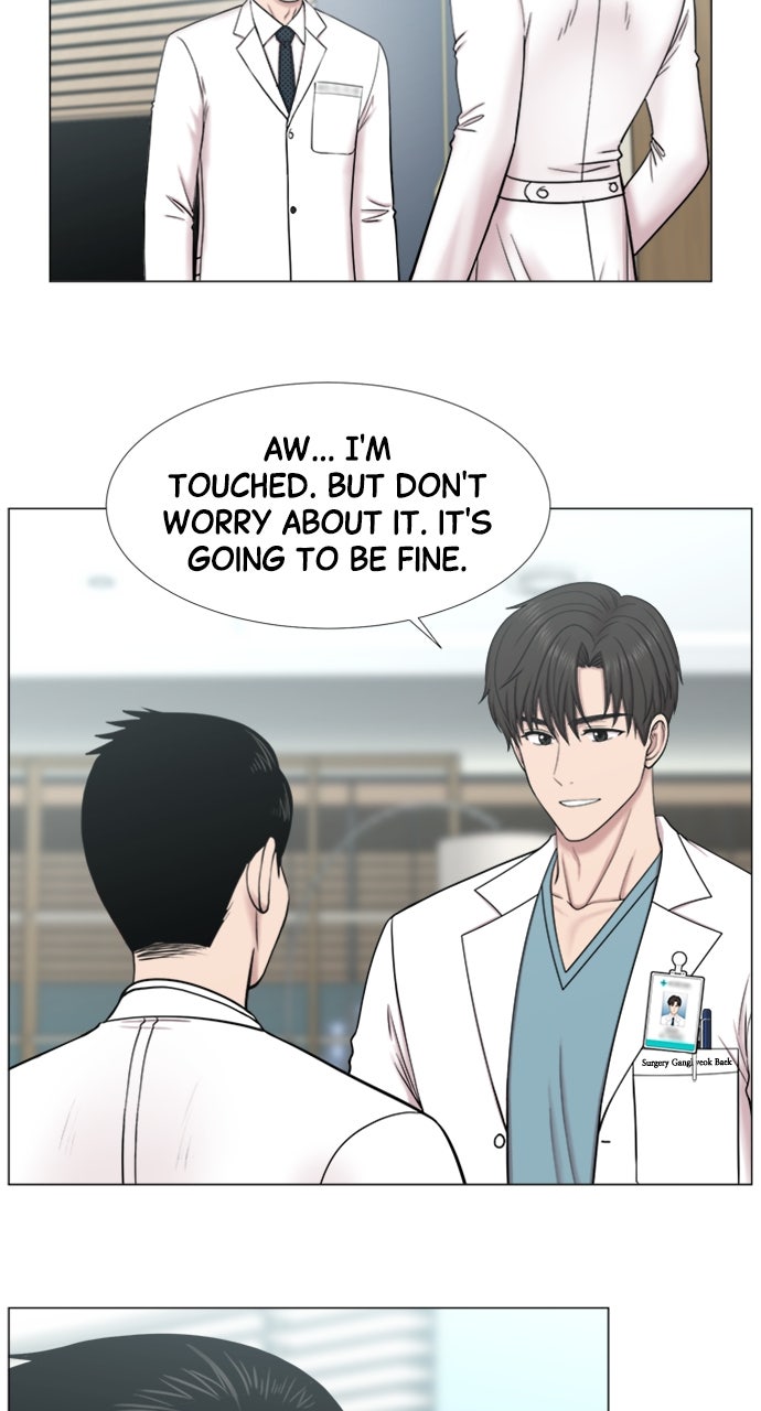 Read Trauma Center_ Golden Hour Manga Online