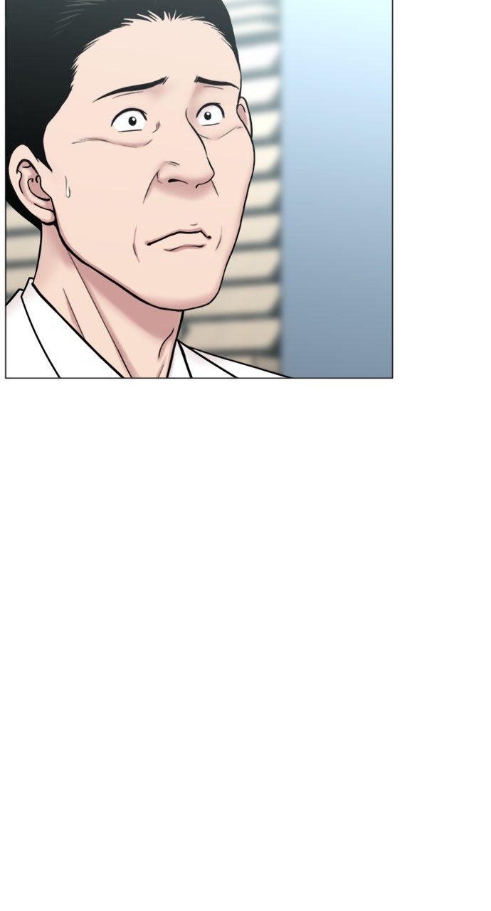 Read Trauma Center_ Golden Hour Manga Online