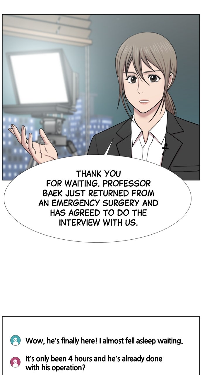 Read Trauma Center_ Golden Hour Manga Online