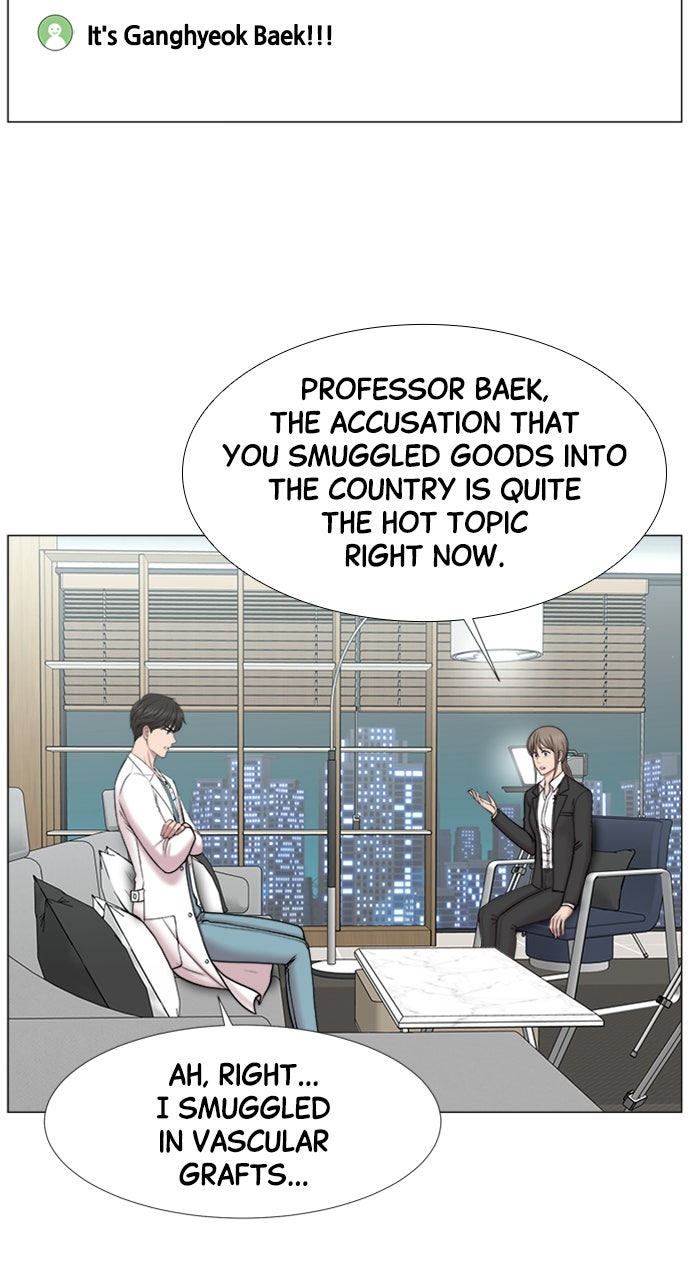 Read Trauma Center_ Golden Hour Manga Online