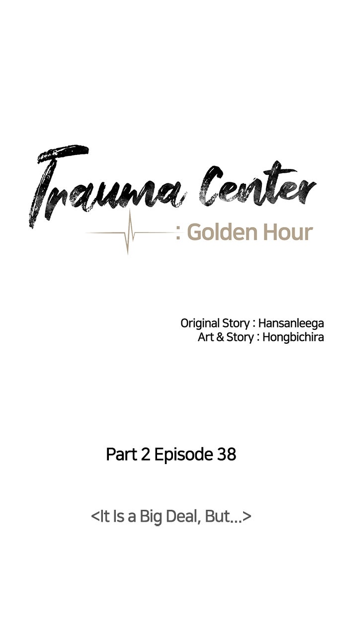 Read Trauma Center_ Golden Hour Manga Online