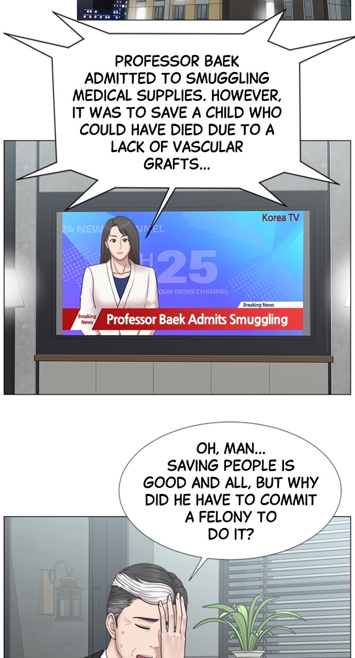 Read Trauma Center_ Golden Hour Manga Online