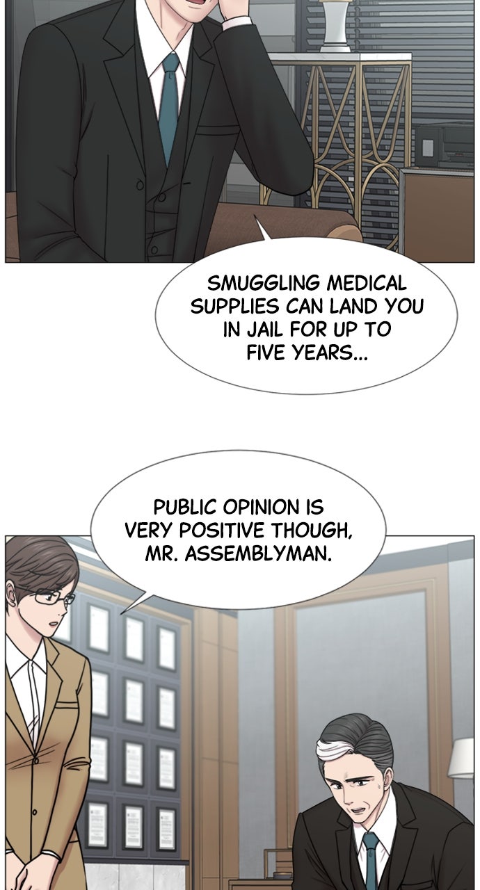 Read Trauma Center_ Golden Hour Manga Online