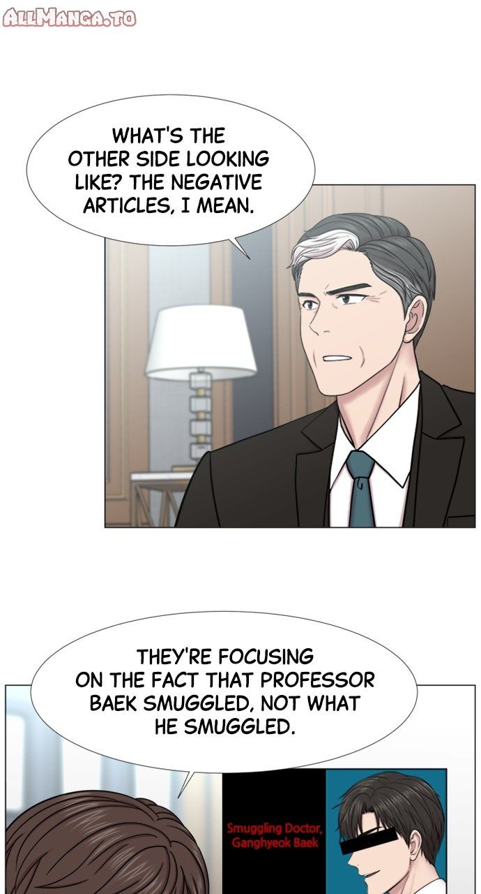 Read Trauma Center_ Golden Hour Manga Online