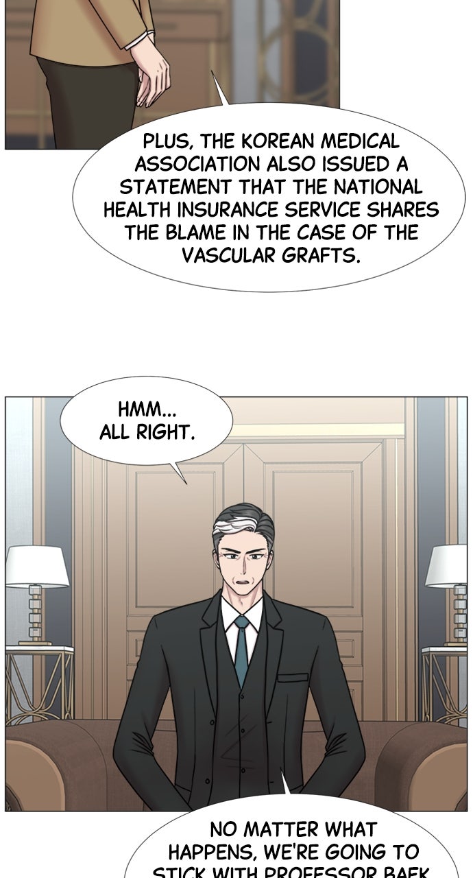 Read Trauma Center_ Golden Hour Manga Online