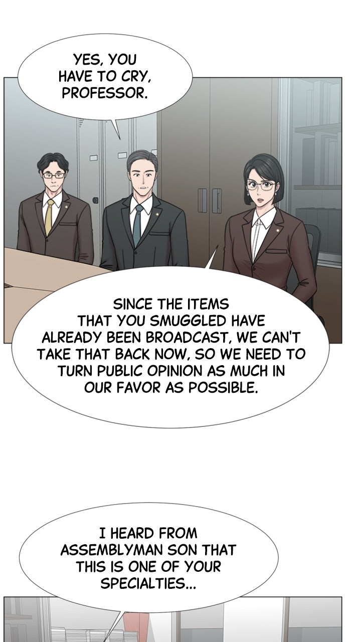 Read Trauma Center_ Golden Hour Manga Online