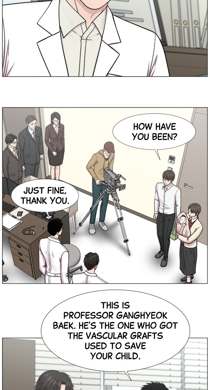 Read Trauma Center_ Golden Hour Manga Online