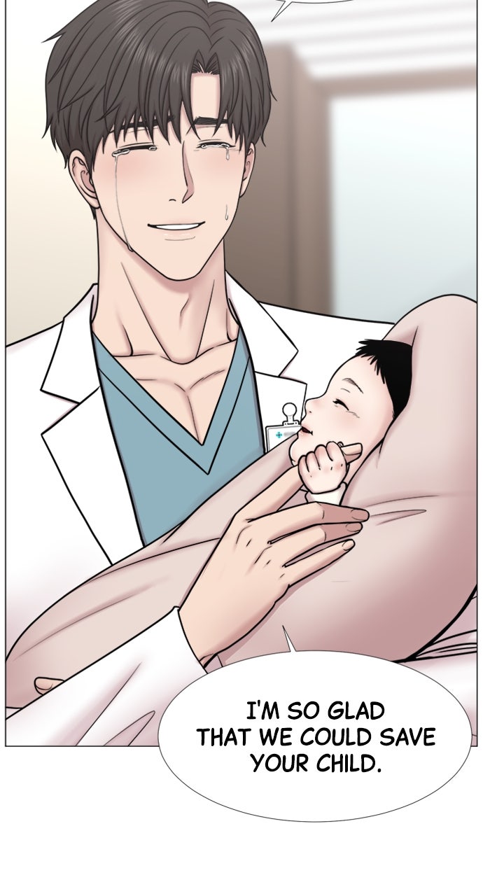 Read Trauma Center_ Golden Hour Manga Online