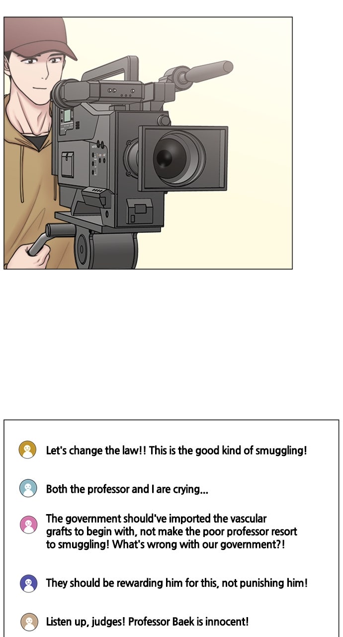 Read Trauma Center_ Golden Hour Manga Online