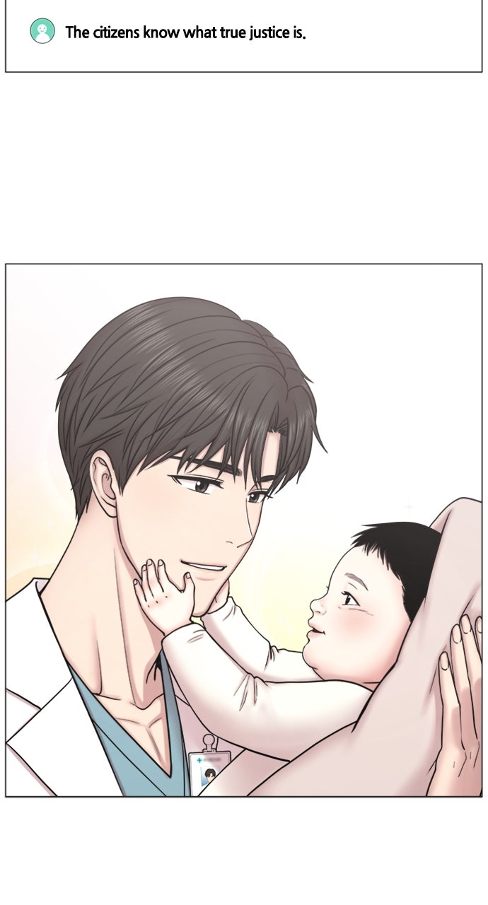 Read Trauma Center_ Golden Hour Manga Online