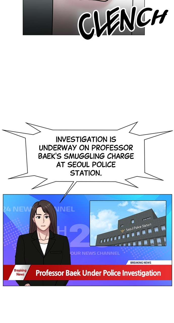 Read Trauma Center_ Golden Hour Manga Online