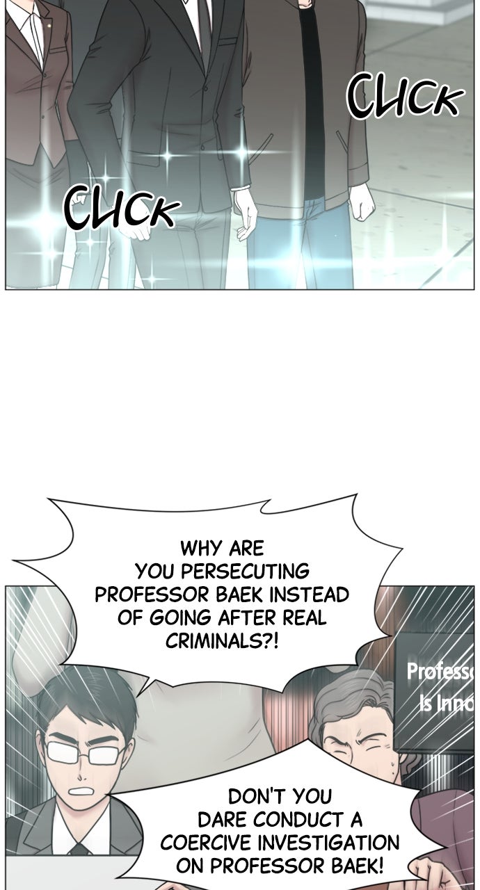 Read Trauma Center_ Golden Hour Manga Online