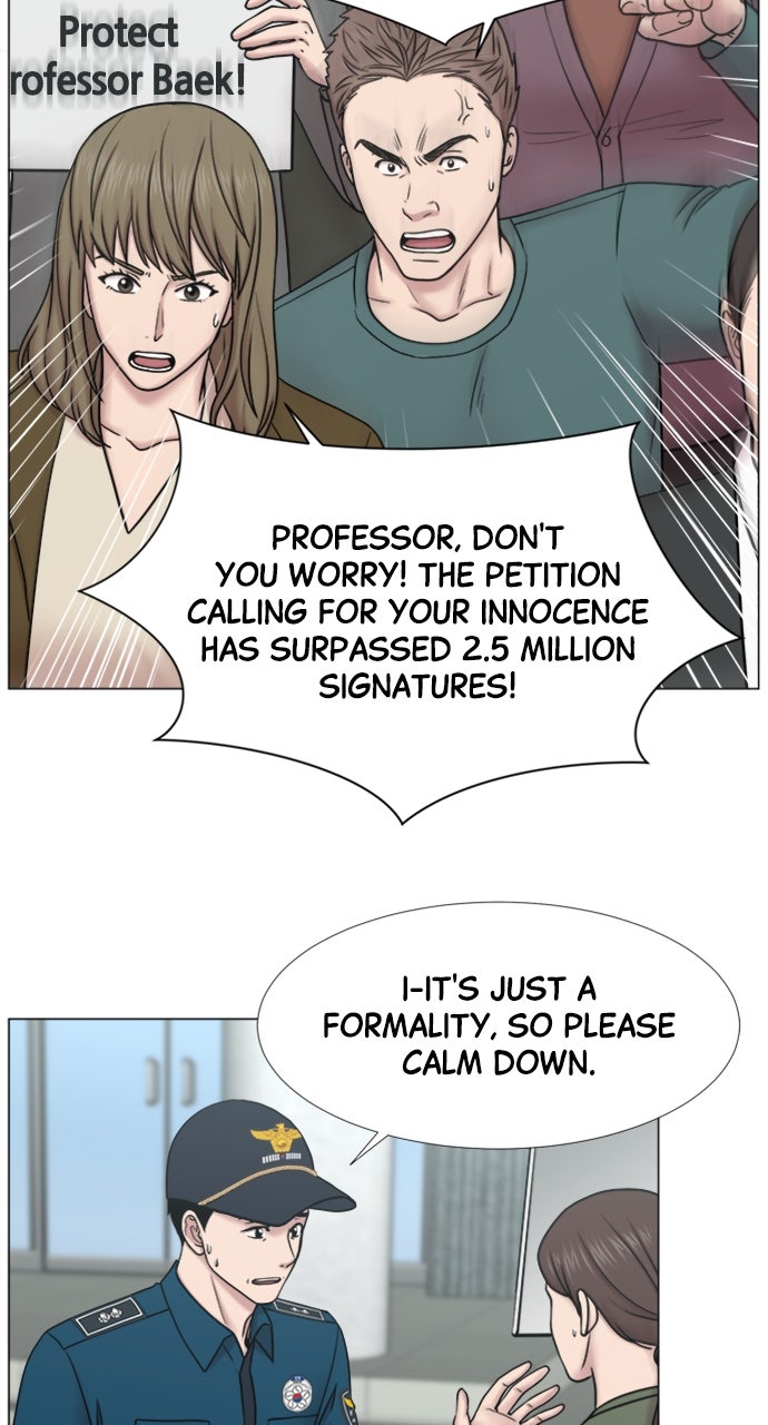 Read Trauma Center_ Golden Hour Manga Online