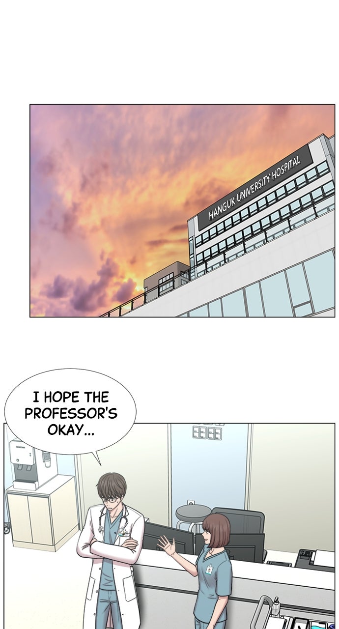 Read Trauma Center_ Golden Hour Manga Online