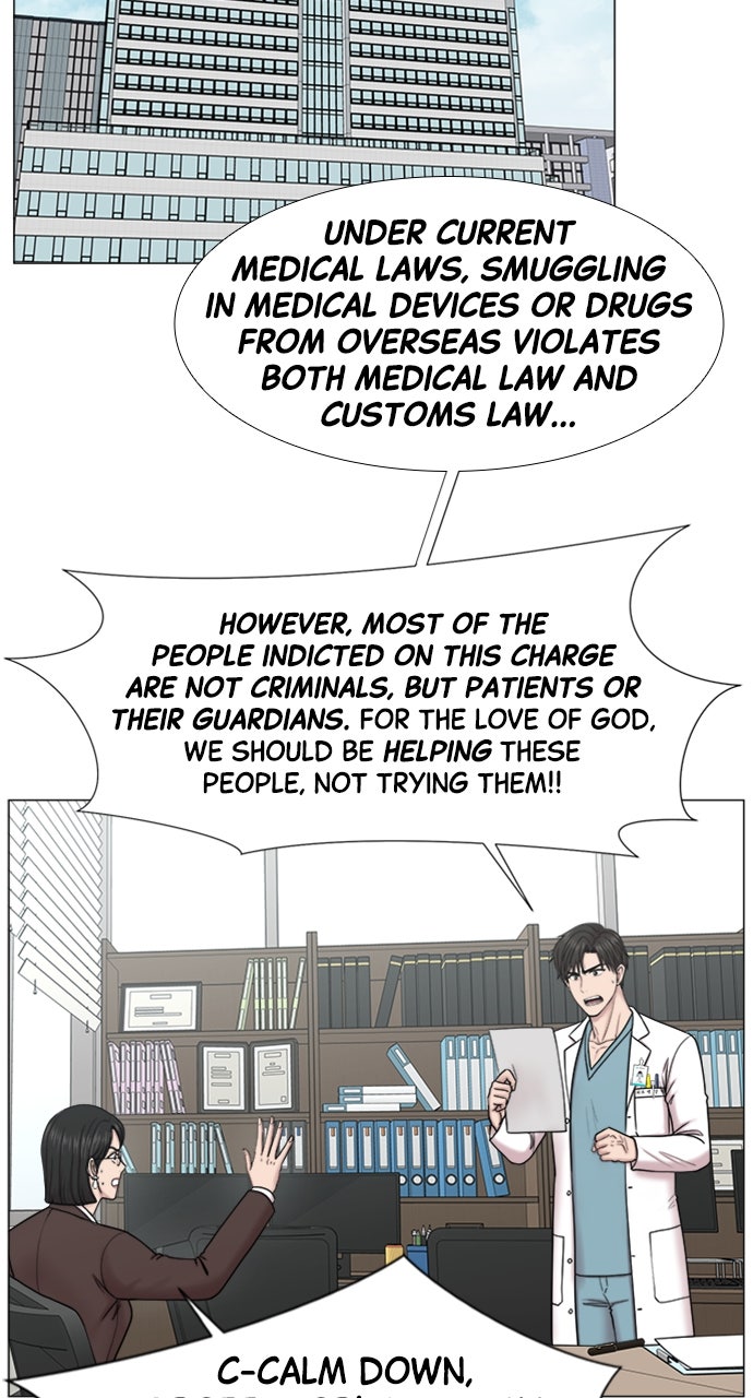 Read Trauma Center_ Golden Hour Manga Online