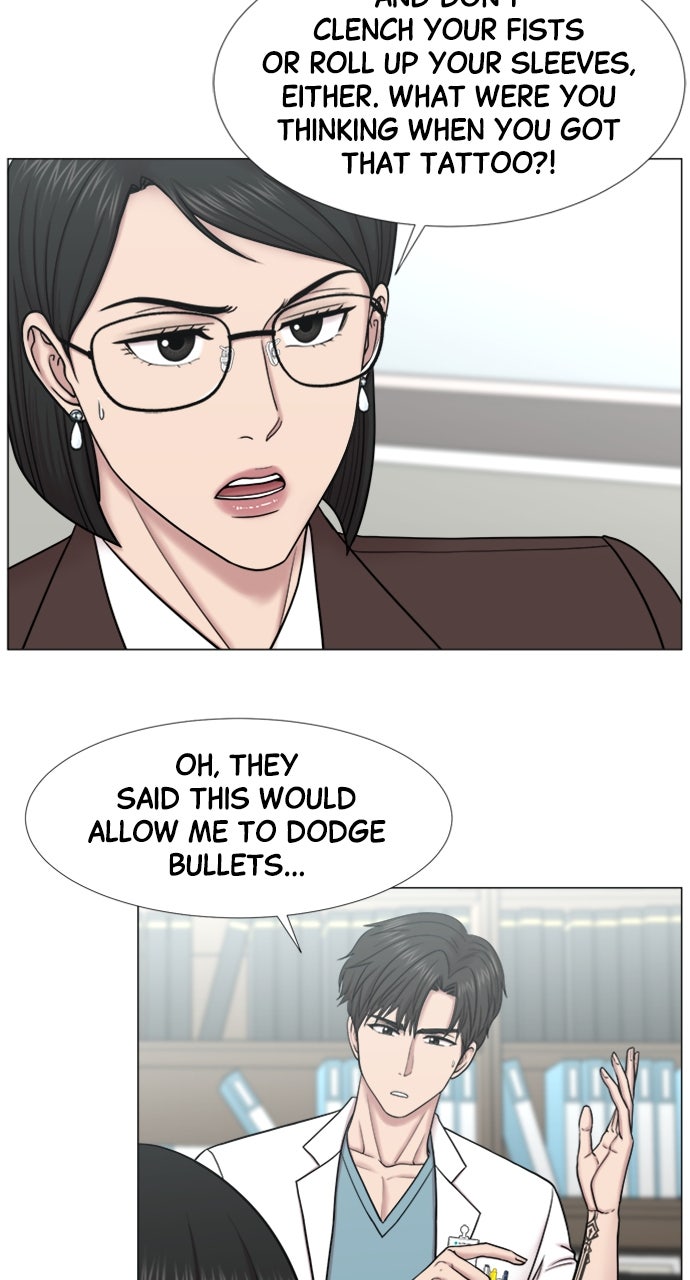 Read Trauma Center_ Golden Hour Manga Online