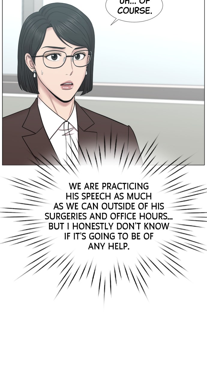 Read Trauma Center_ Golden Hour Manga Online