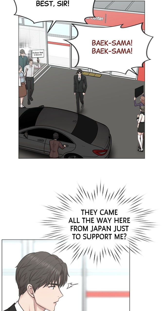 Read Trauma Center_ Golden Hour Manga Online