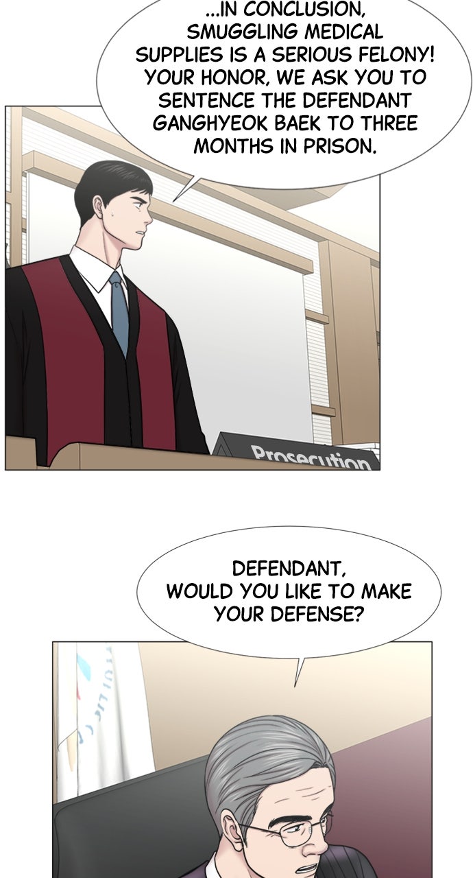 Read Trauma Center_ Golden Hour Manga Online