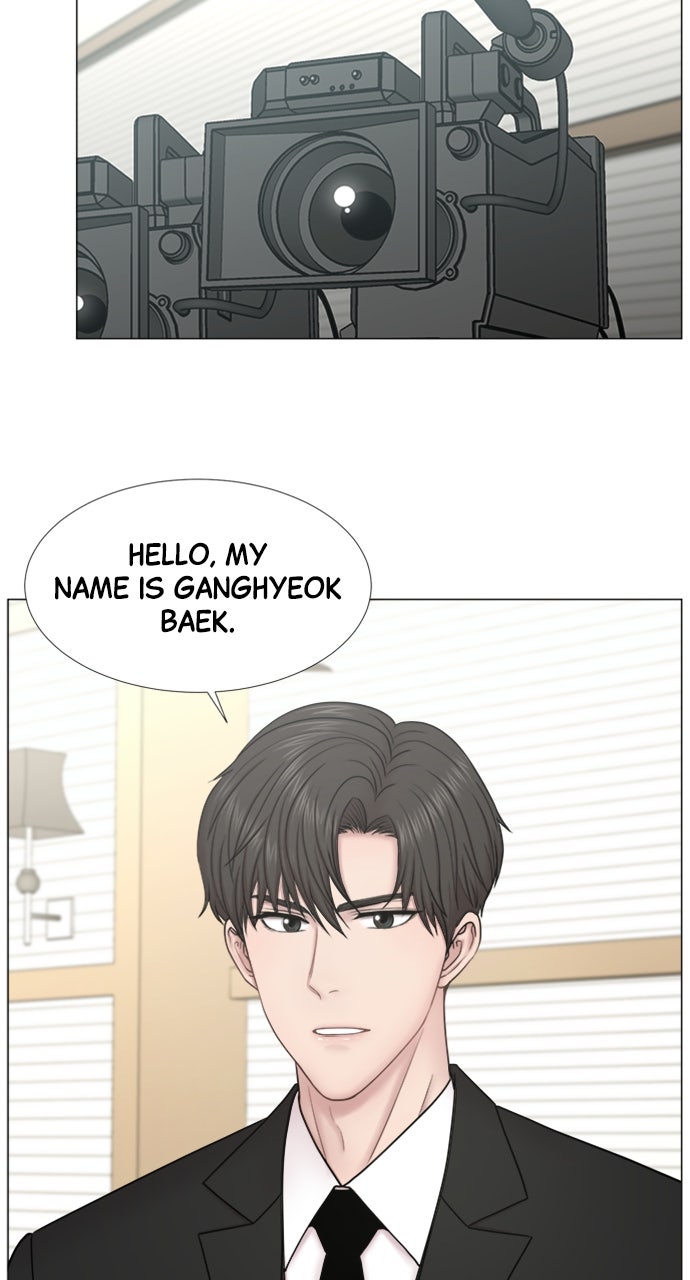 Read Trauma Center_ Golden Hour Manga Online