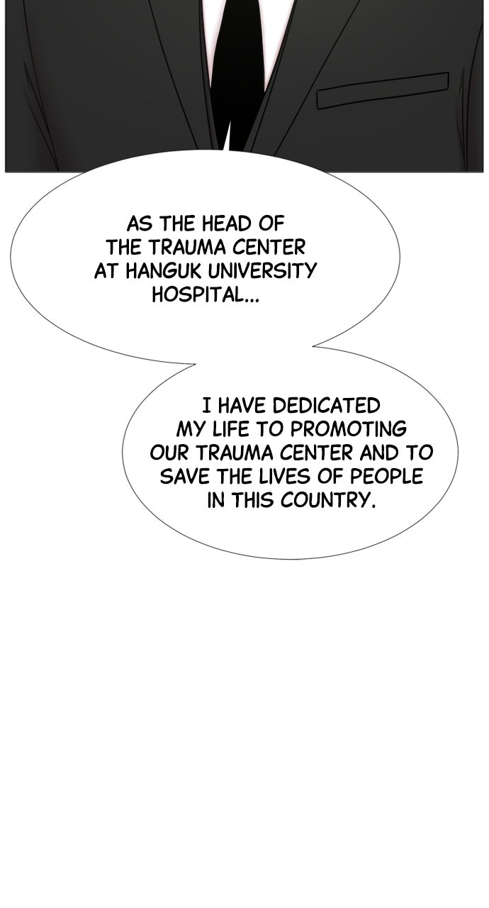 Read Trauma Center_ Golden Hour Manga Online