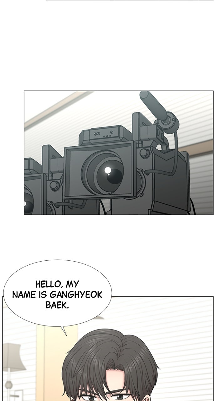 Read Trauma Center_ Golden Hour Manga Online