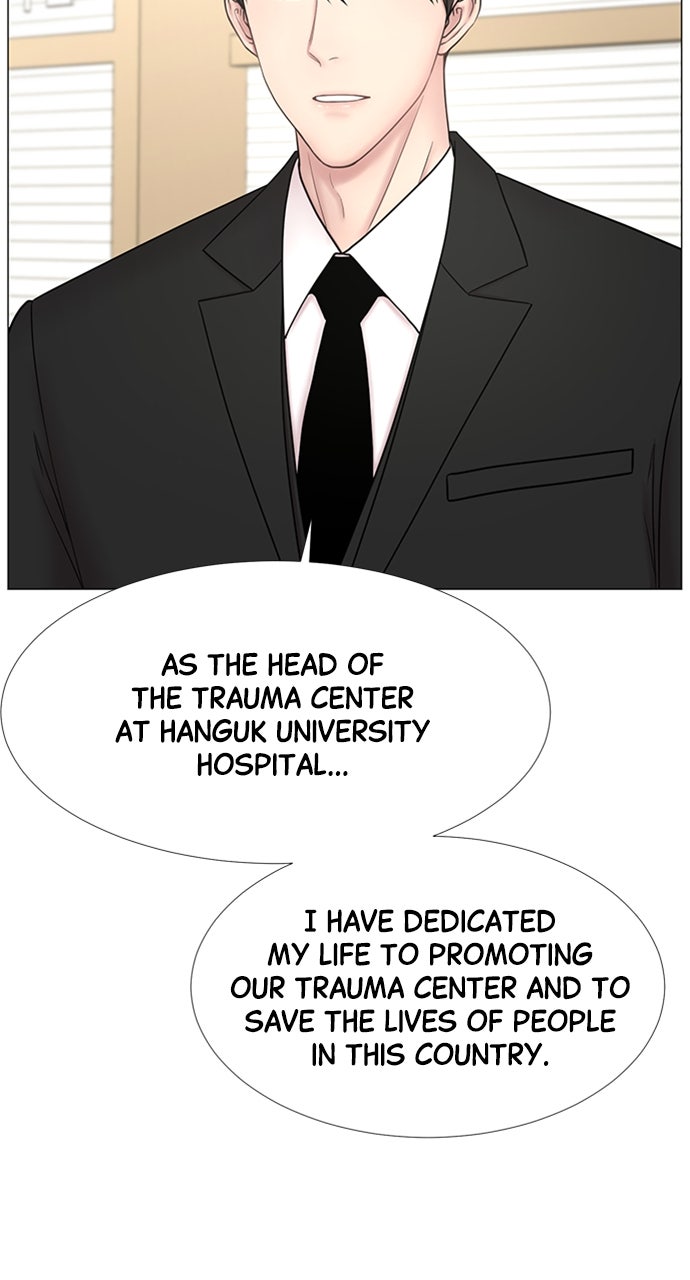 Read Trauma Center_ Golden Hour Manga Online