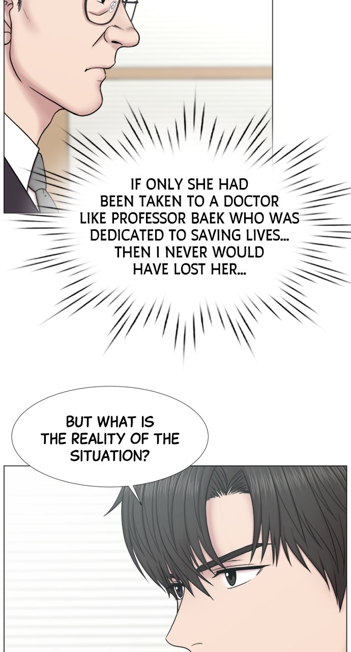 Read Trauma Center_ Golden Hour Manga Online