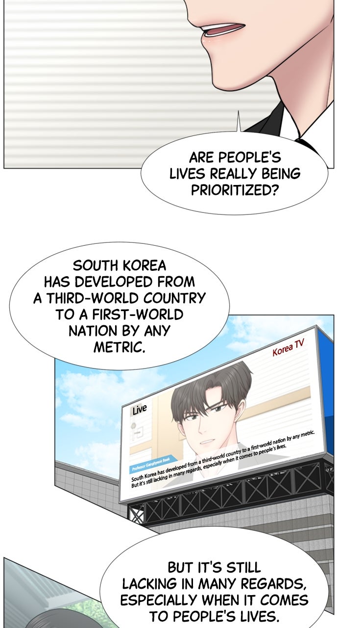 Read Trauma Center_ Golden Hour Manga Online