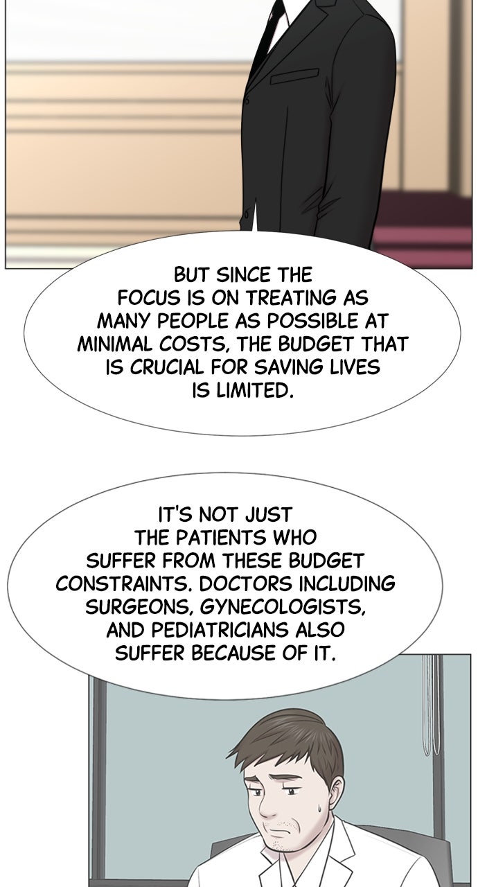 Read Trauma Center_ Golden Hour Manga Online