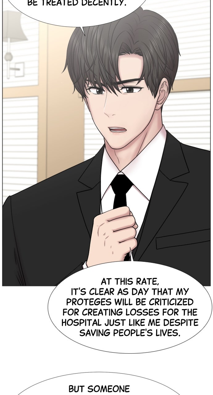 Read Trauma Center_ Golden Hour Manga Online