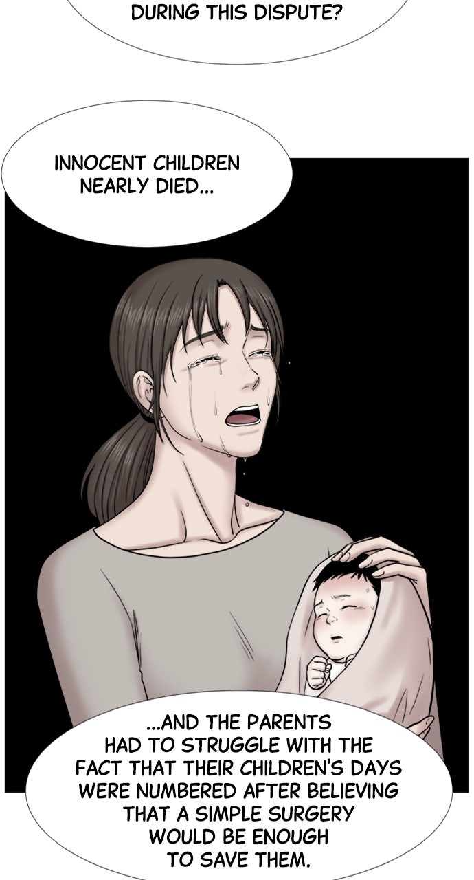 Read Trauma Center_ Golden Hour Manga Online