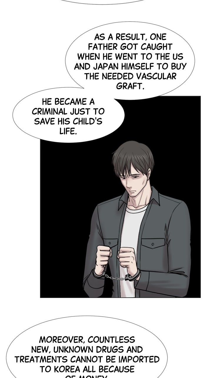 Read Trauma Center_ Golden Hour Manga Online