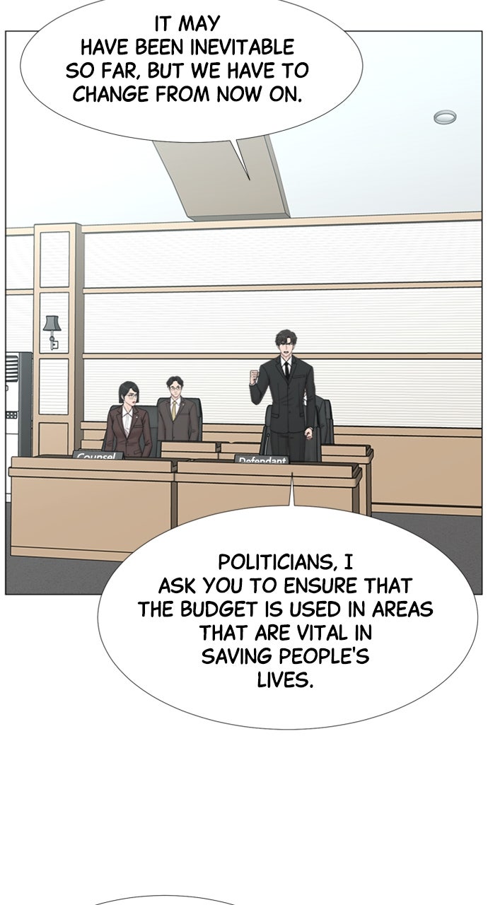 Read Trauma Center_ Golden Hour Manga Online