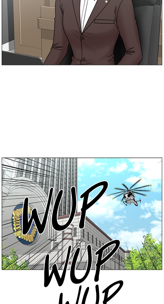 Read Trauma Center_ Golden Hour Manga Online