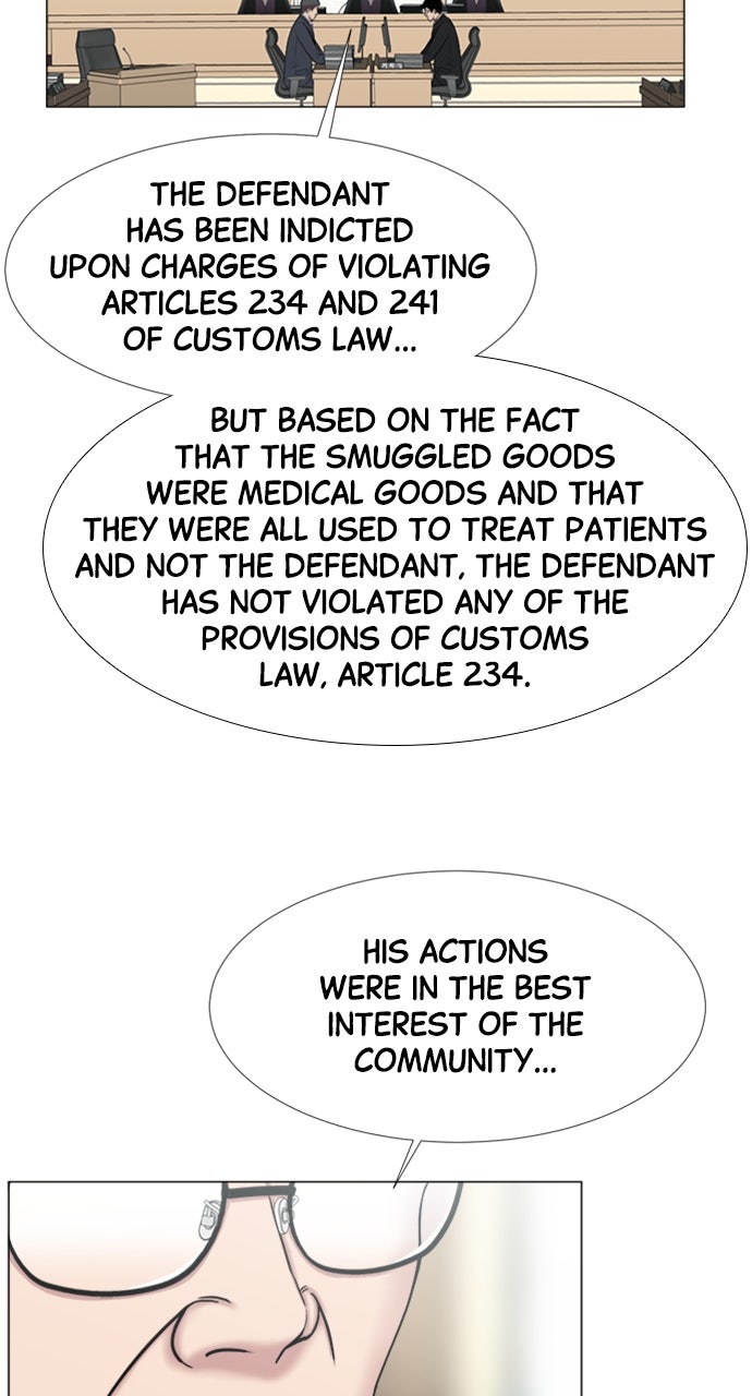 Read Trauma Center_ Golden Hour Manga Online