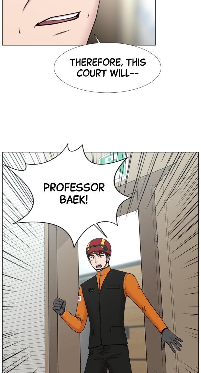 Read Trauma Center_ Golden Hour Manga Online