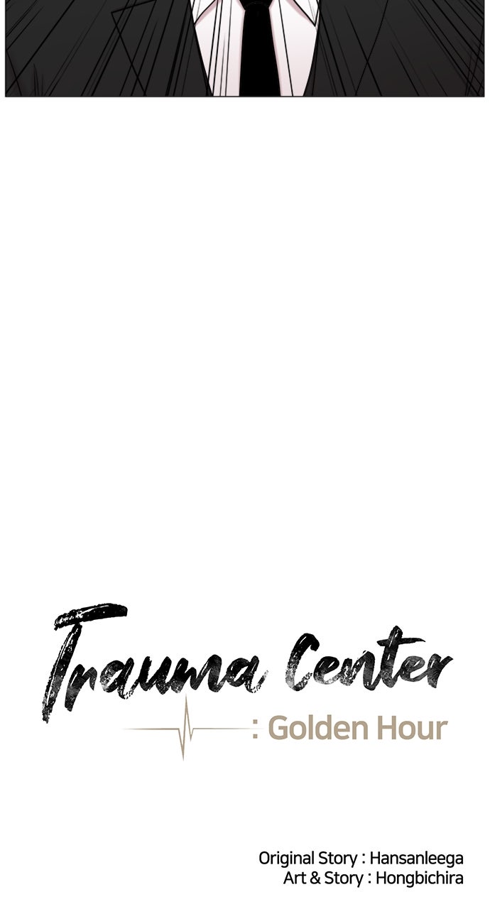 Read Trauma Center_ Golden Hour Manga Online