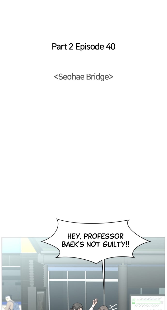 Read Trauma Center_ Golden Hour Manga Online