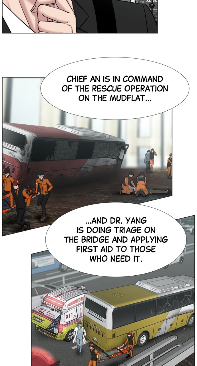 Read Trauma Center_ Golden Hour Manga Online