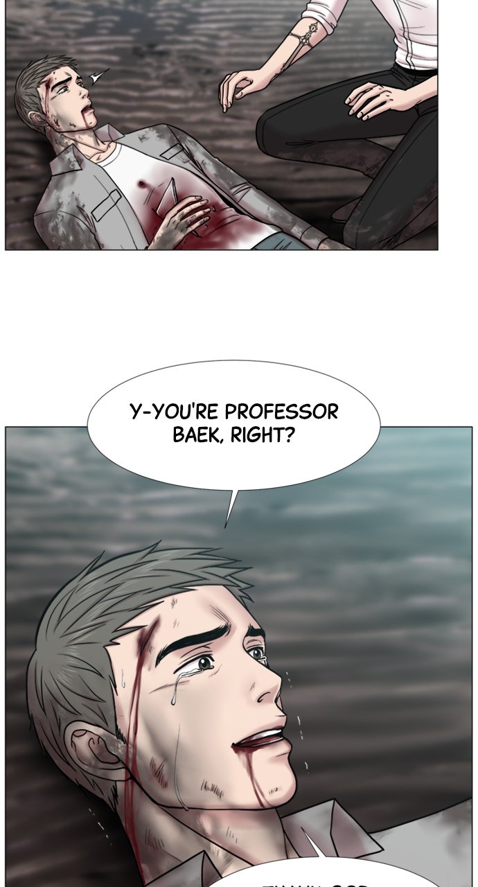 Read Trauma Center_ Golden Hour Manga Online