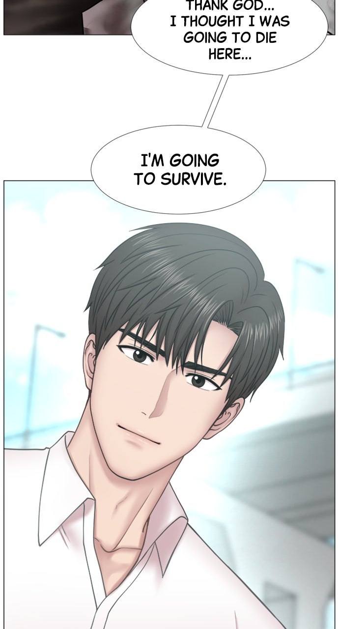 Read Trauma Center_ Golden Hour Manga Online