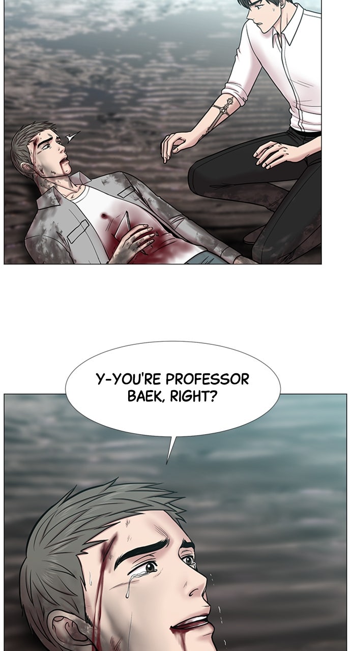 Read Trauma Center_ Golden Hour Manga Online