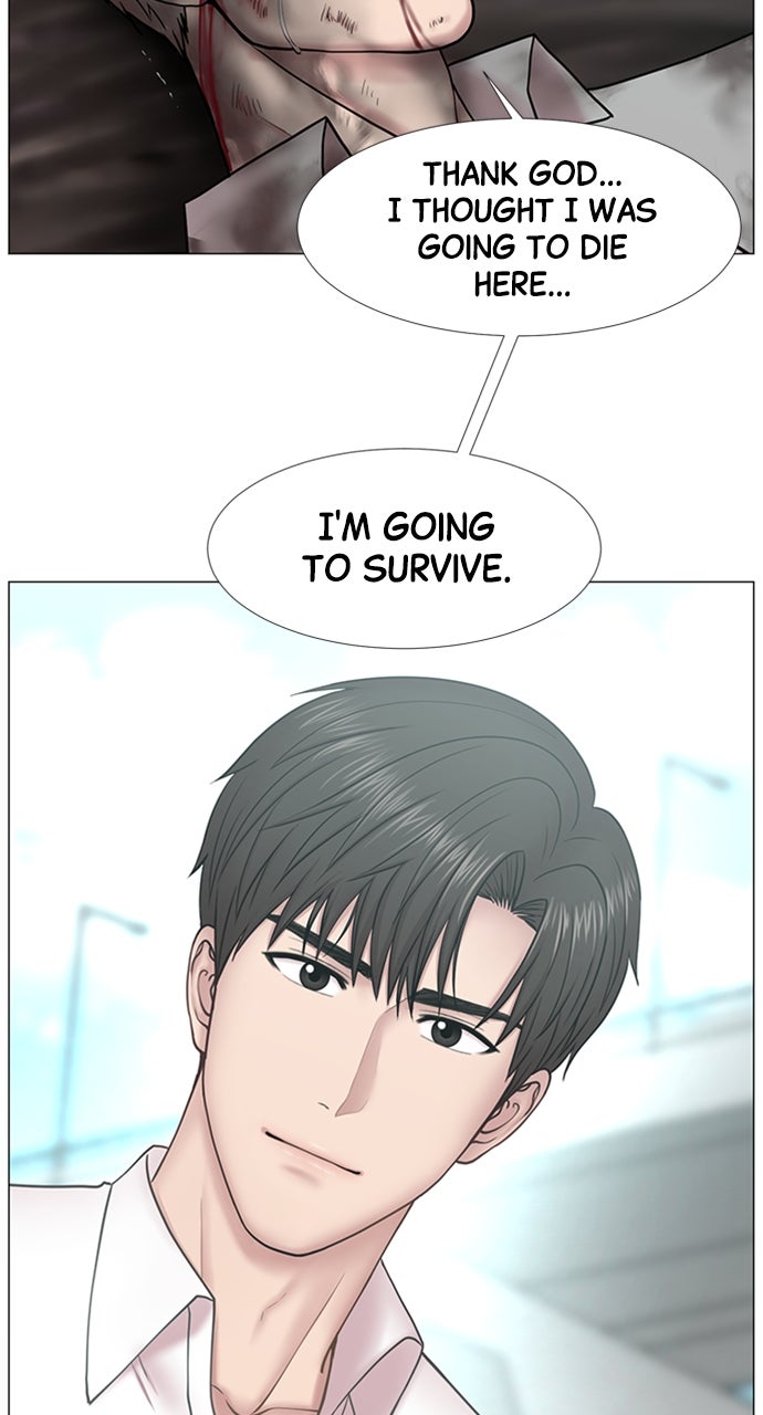 Read Trauma Center_ Golden Hour Manga Online