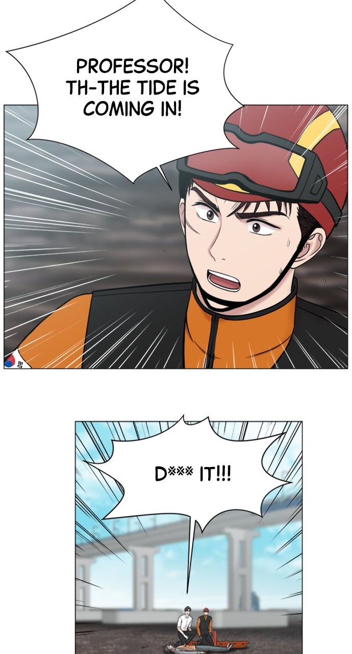 Read Trauma Center_ Golden Hour Manga Online