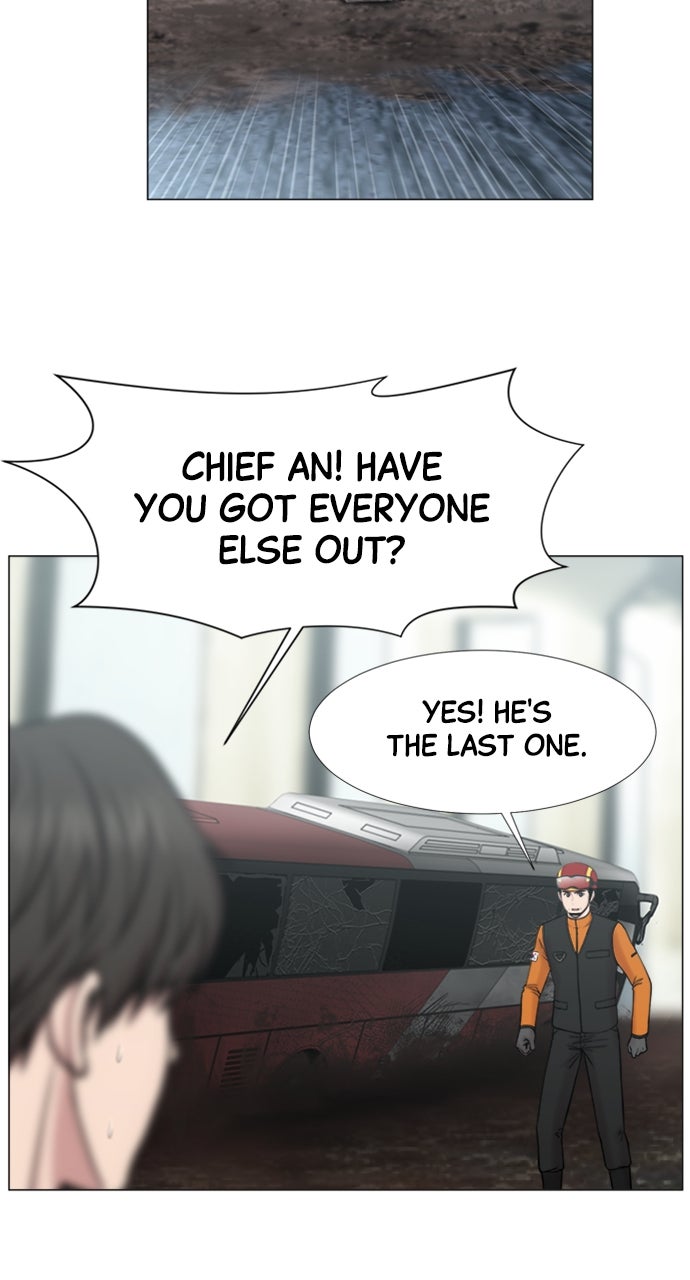 Read Trauma Center_ Golden Hour Manga Online