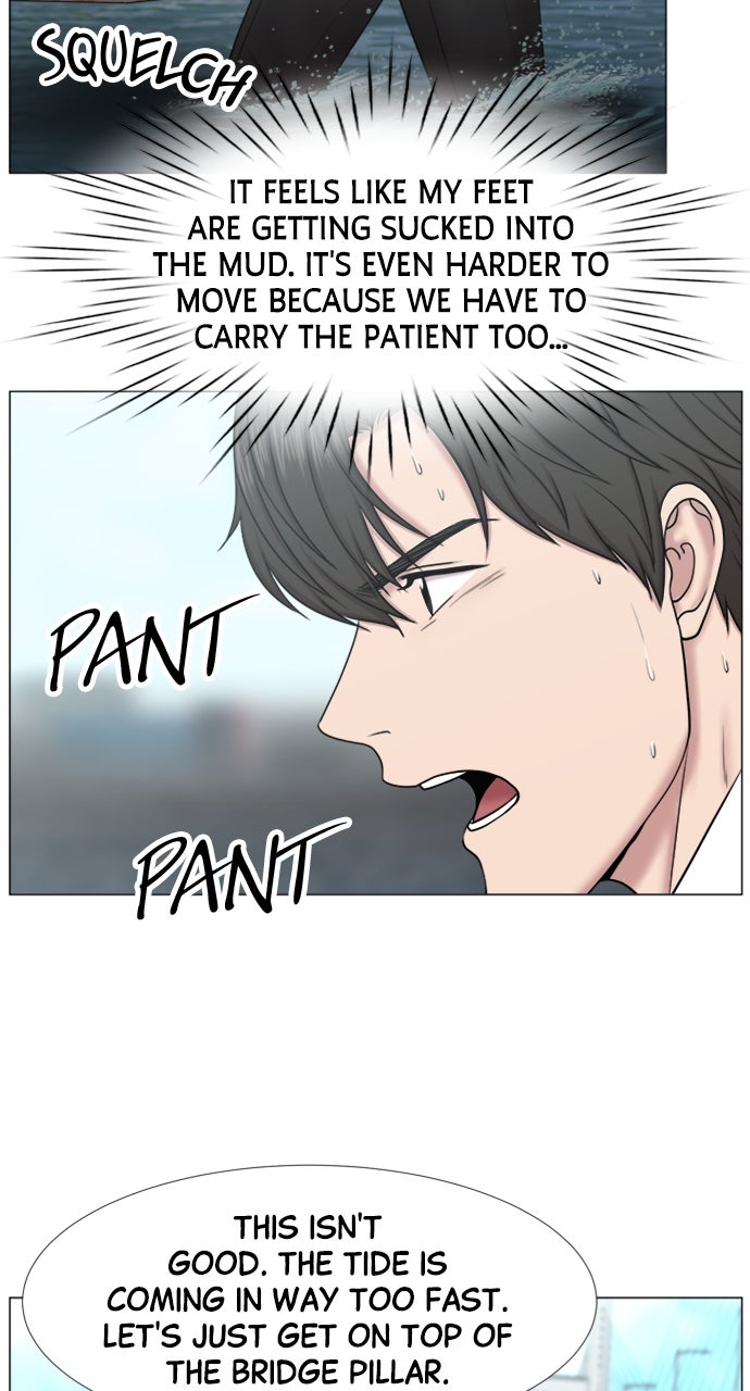 Read Trauma Center_ Golden Hour Manga Online