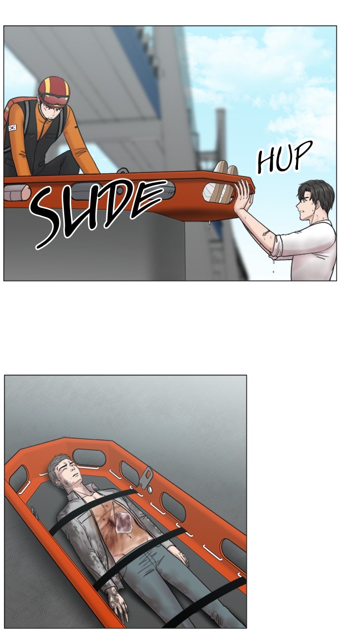 Read Trauma Center_ Golden Hour Manga Online