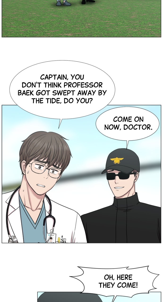 Read Trauma Center_ Golden Hour Manga Online